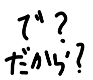 818926727