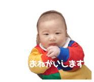 818927938