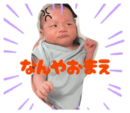 818932855