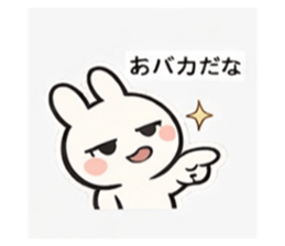 818965669