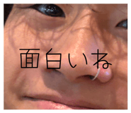 818973879