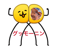818996335
