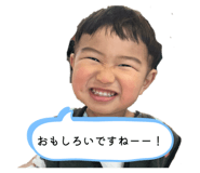 819005724