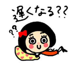 8190117