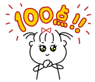 819014308
