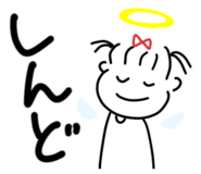 819014319
