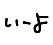 819015161