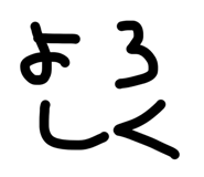 819015163