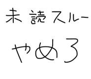 819015164