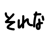 819015165