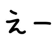 819015167
