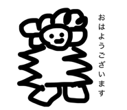 819021981