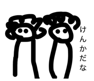 819021982