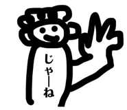 819021983