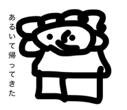 819021985