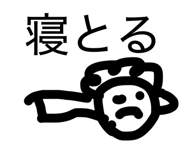 819021987