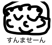 819021988