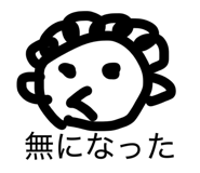 819021989