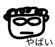 819021991