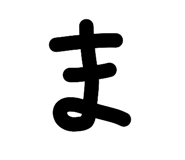 819022745