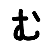 819022747
