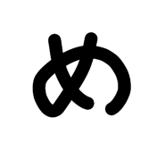 819022748