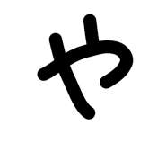 819022750