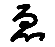 819022753