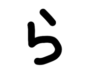 819022755