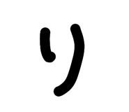 819022756