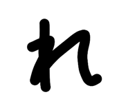 819022758