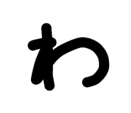 819022760