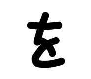 819022761