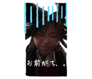 819026340