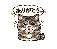 819026585