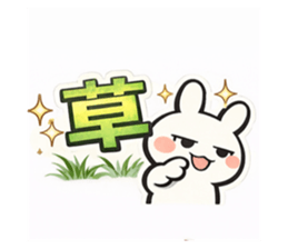 819033042