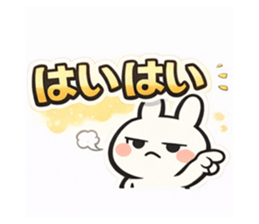 819033043