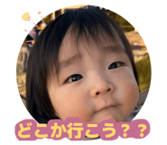 819033920