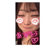 819035350