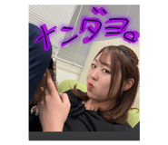819035352