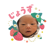819035537