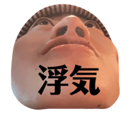 819036324
