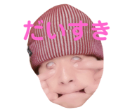 819036325