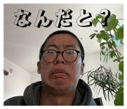 819038337