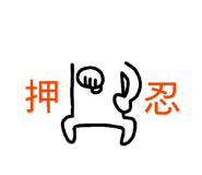 819038898