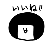 819038906