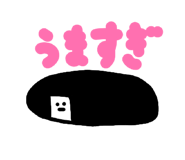 819038908