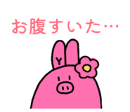 819038914