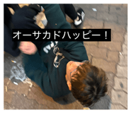 819040193