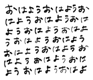 819040601